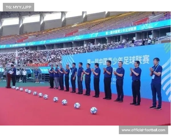 中国城市青少年联赛创新举措:一赛双证政策探索 中国城市青少年联赛创新举措:一赛双证政策探索