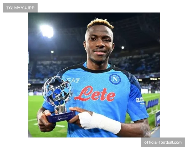 尼日利亚队进攻线星光璀璨 奥斯梅恩状态火热助力冲击非洲杯荣耀